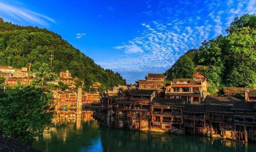 长沙租车网自驾旅游圣地——湘西（上）