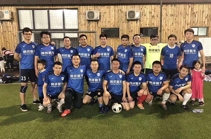 业内首个足球队赞助商