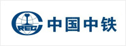 合作客户
